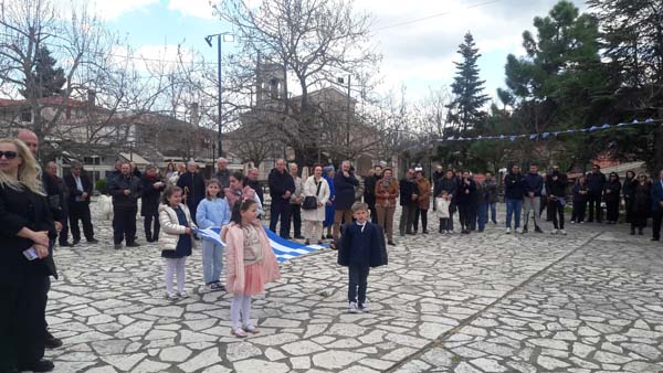 25η ΜΑΡΤΙΟΥ